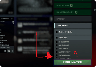 Esports Tournament Platform For Dota-2 UNRANKED MATCHMAKING MODE