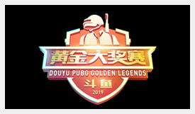 Douyu PUBG Golden Legends Season 8