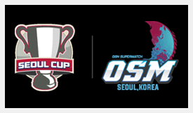 Seoul Cup OGN Supermatch 2019