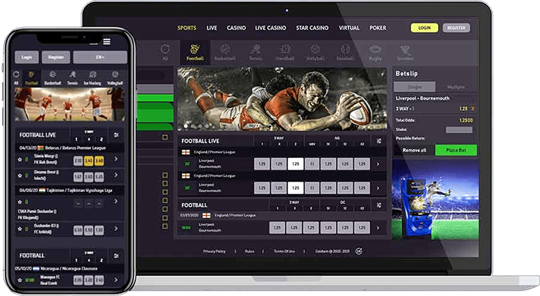 Sports betting software
