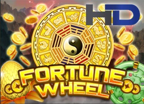 Fortune Wheel