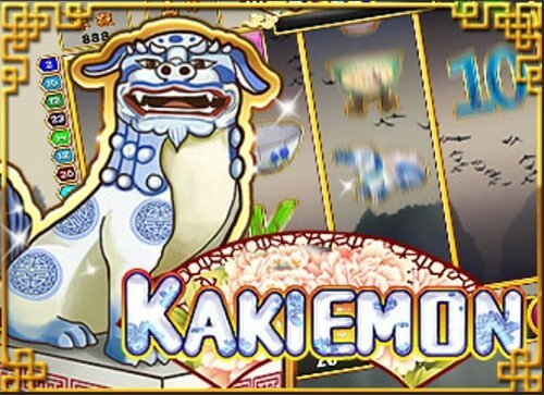 Kakiemon