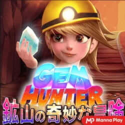 Gem Hunter