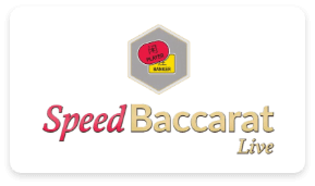 Speed Baccarat