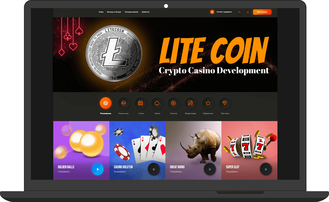 Lite Coin Crypto Casino Development