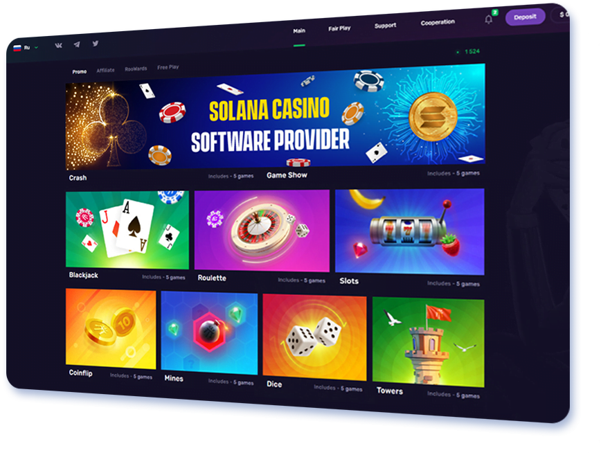 Solana Casino Software Provider