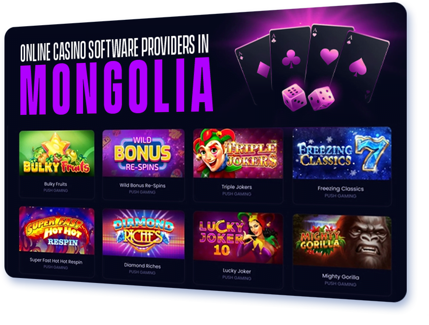 Online Casino Software Providers in Mongolia