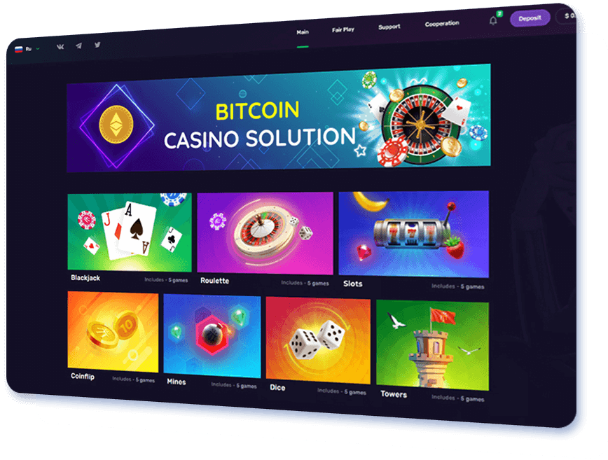 Bitcoin-Casino-Solution