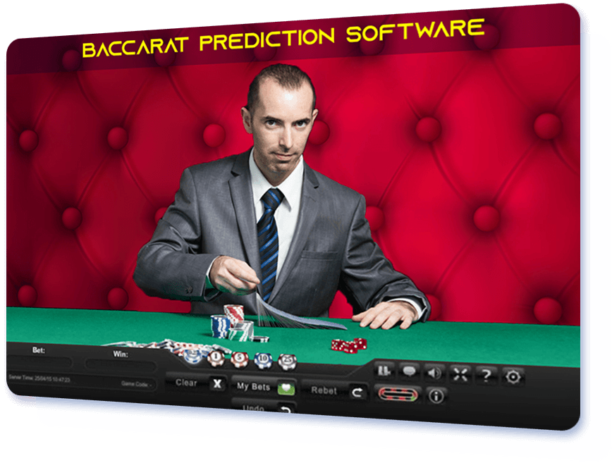 Baccarat Prediction Software