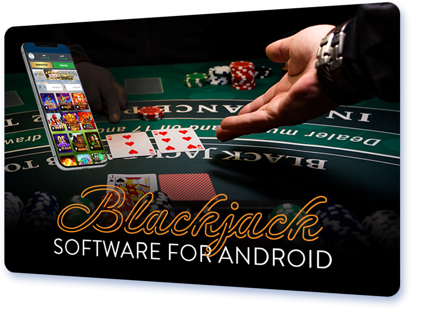 Blackjack Software for Android