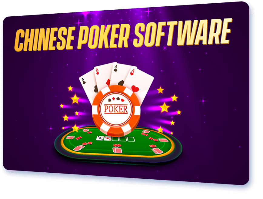 Chinese Poker Software